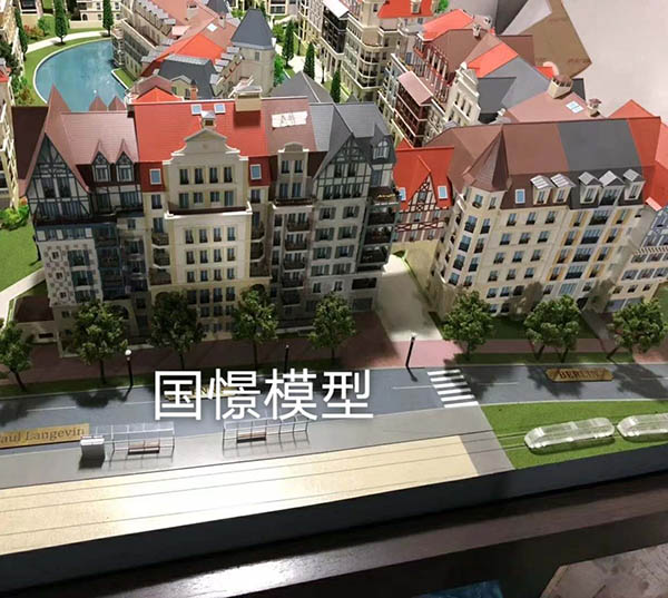 抚顺建筑模型